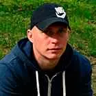 Потапов Евгений